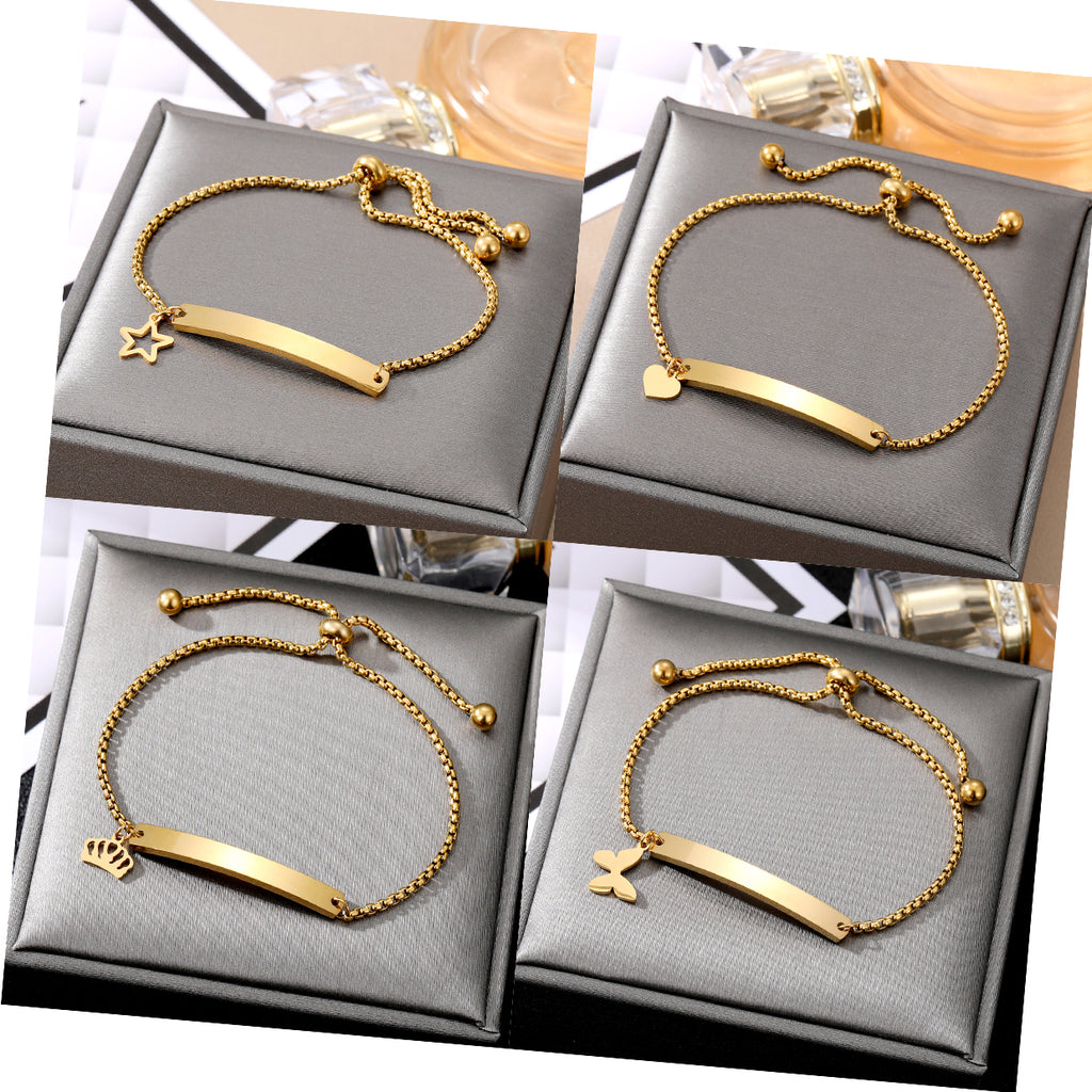 Engravable Bar Charm Bracelet